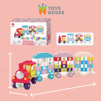 Bộ đồ chơi lắp ghép Đoàn tàu học số và chữ cái 65 chi tiết SMONEO Toyshouse 77014