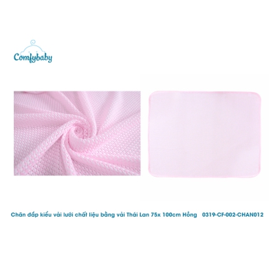 Chăn đắp kiểu vải lưới chất liệu bằng vải Thái Lan 75x100cm (Hồng) 0319-CF-002- CHAN012