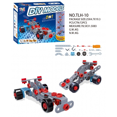 TLH-10  Đồ chơi phát triển kỹ năng DIY - Bộ đồ chơi lắp ghép mô hình xe ô tô 110 chi tiết Toyshouse 