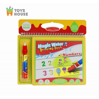 Sách tô màu bút nước thần kỳ Toys House size nhỏ