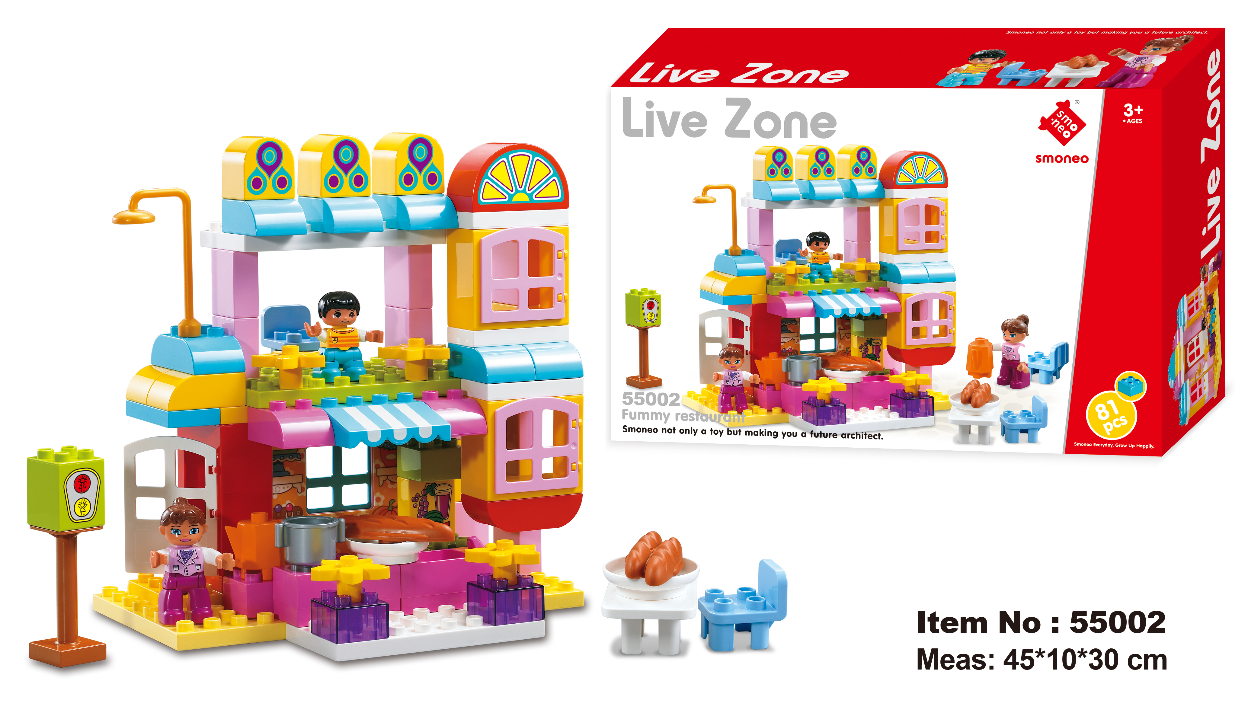 Đồ chơi Smoneo Duplo Lego 55002 - Bộ đồ chơi lắp ghép Nhà hàng vui ...